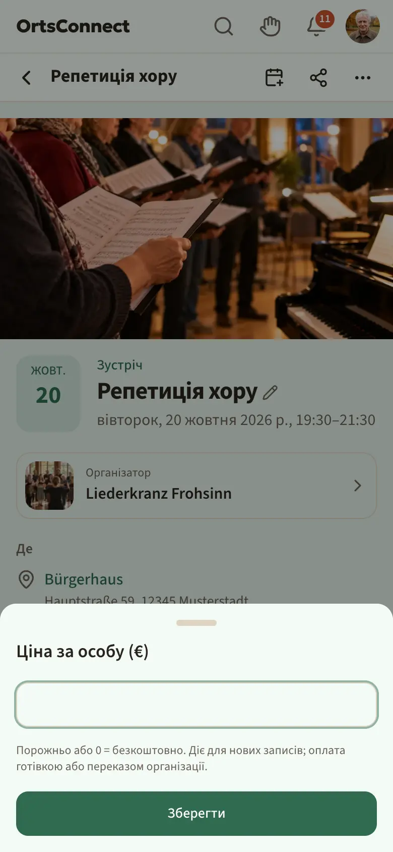 Сторінка події для керівництва з відкритим вікном «Ціна за особу (€)» і поясненням під ним
